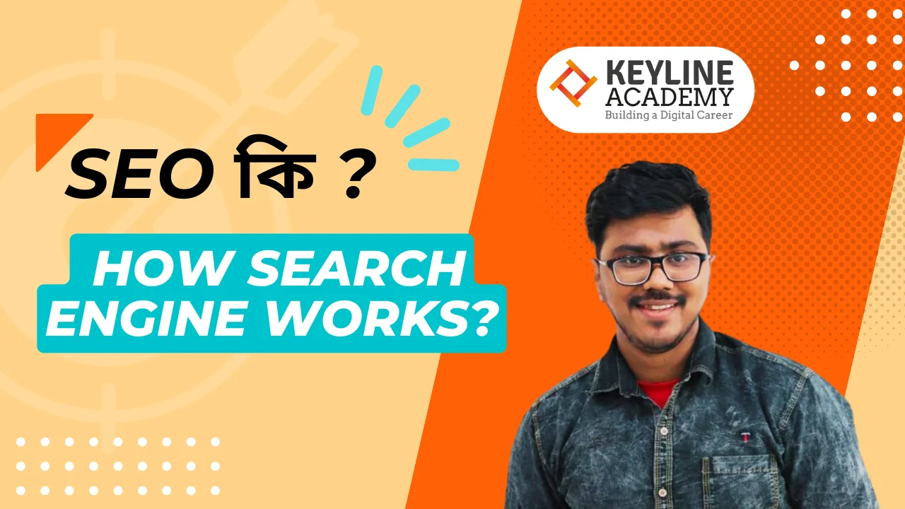 what is SEO